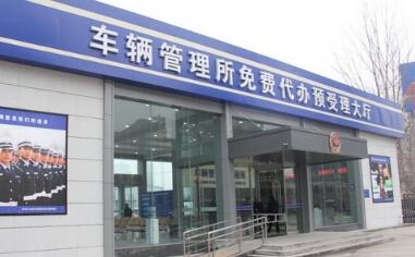 赤峰楠姐卖房电话号码多少号-第1张图片