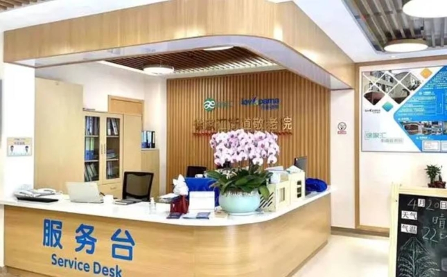 赤峰力工平台电话号码查询-第1张图片