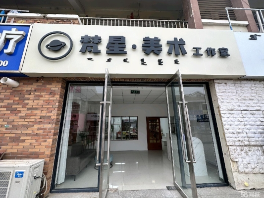 赤峰步行街豪车酒店电话号码-第1张图片