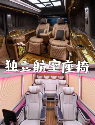 赤峰大客包车电话号码查询是多少-第1张图片