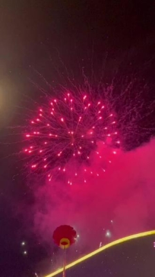 赤峰市烟花提供商电话号码-第1张图片