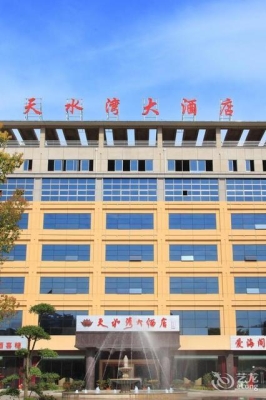 赤峰爱媛酒店电话多少啊-第1张图片