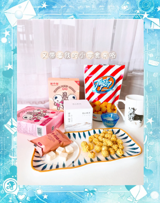 赤峰时光解馋店电话多少号-第1张图片