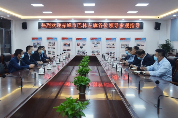 赤峰市劳保批发店电话号码-第1张图片