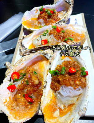 赤峰乐巢烧烤电话号码多少-第1张图片