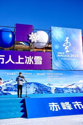 赤峰美霖滑雪场地址电话号码-第1张图片