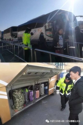 敖汉到赤峰客车电话-第1张图片