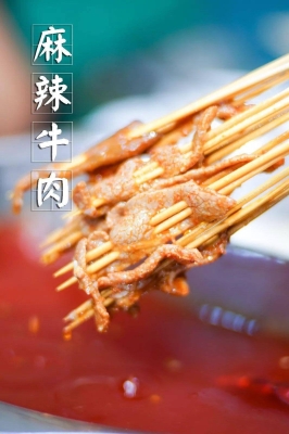 赤峰卖狗串串店电话号码多少-第1张图片