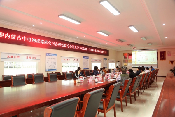 赤峰吉盛超市电话号码查询-第1张图片