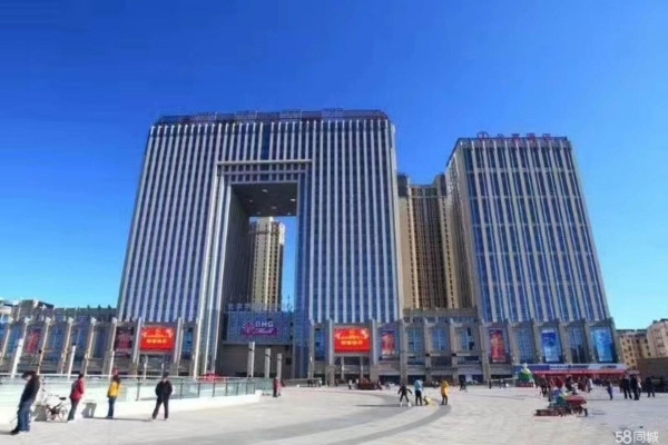 赤峰永业麻辣烫地址电话号码-第1张图片