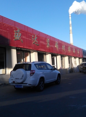 赤峰市千禧社区电话号码-第1张图片