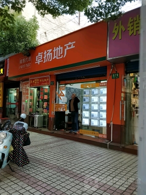 赤峰市维修手机店电话号码-第1张图片