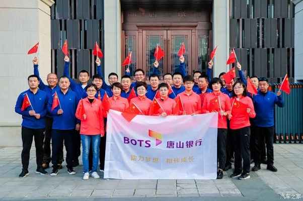 盘锦到赤峰大客随车电话-第1张图片
