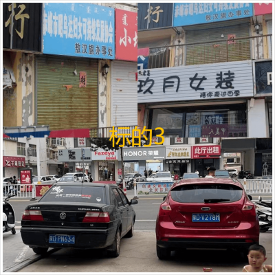 赤峰新生儿理发店电话号码-第1张图片