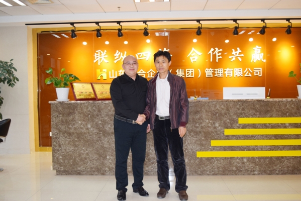 赤峰到招远海运专线电话号码-第1张图片