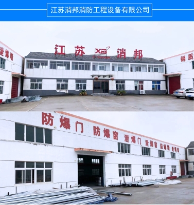 赤峰泡沫水泥墙厂家电话号码-第1张图片