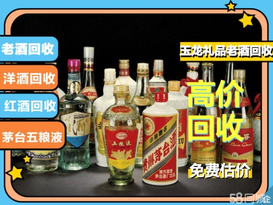 赤峰维修电视电话号码查询电话-第1张图片