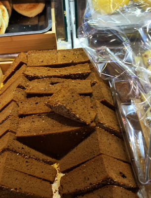 赤峰馅饼华兴楼店电话号码-第1张图片