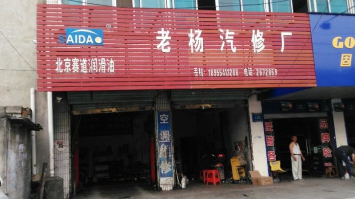赤峰博艺瓷砖厂地址电话号码-第1张图片