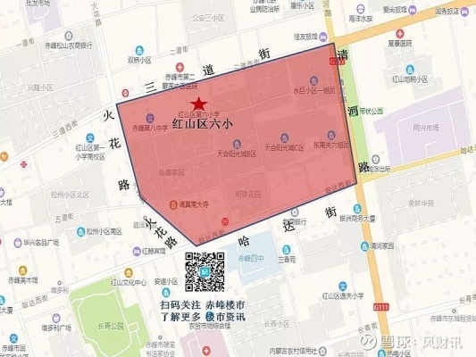 赤峰亚琦2021年开工最新消息-第1张图片