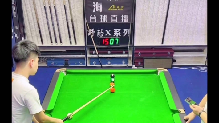 赤峰行云台球馆电话多少号-第1张图片