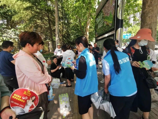 赤峰送水团购电话号码查询是多少-第1张图片