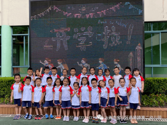 赤峰市校服制作店电话地址查询-第1张图片