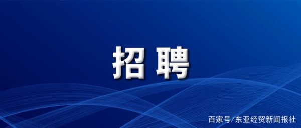 赤峰慧达剧团招聘电话号码查询-第1张图片