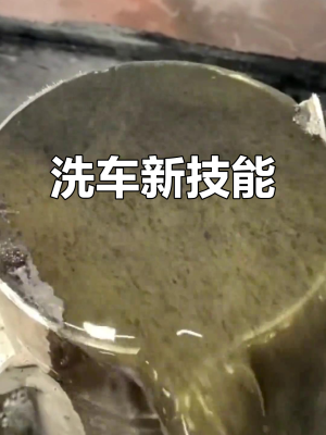 赤峰大排量车贩子电话号码-第1张图片