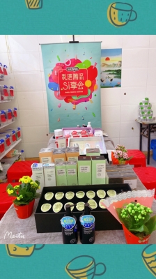 赤峰蝶雅美妆店地址电话号码-第1张图片
