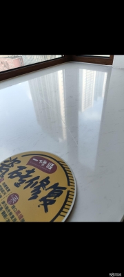 赤峰市抛光地板电话多少号-第1张图片