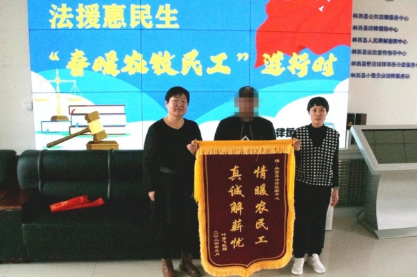 赤峰林西干洗店地址电话号码-第1张图片