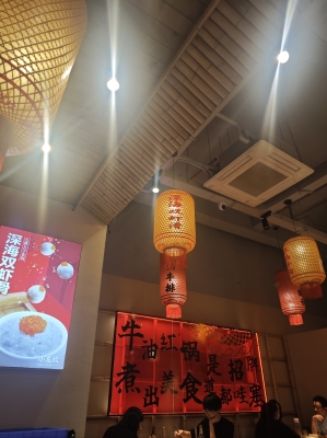 赤峰小坎龙火锅电话多少号-第1张图片