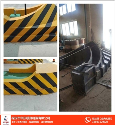 赤峰汇丰水泥制品厂电话号码-第1张图片