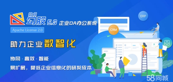 赤峰打印机柜批发电话号码-第1张图片