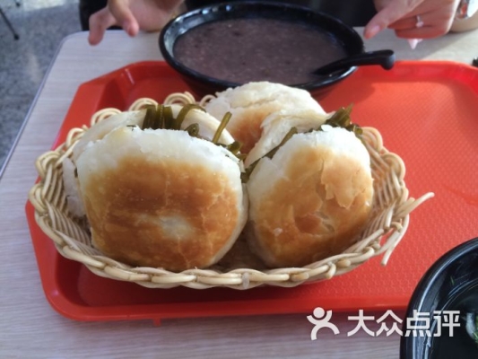 赤峰新城手擀面电话号码查询-第1张图片