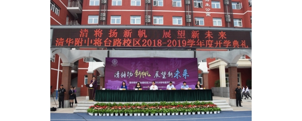 赤峰四中刘涛校长电话号码是多少-第1张图片