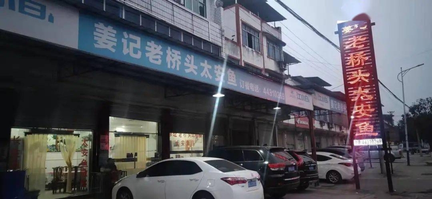 赤峰调料门市电话号-第1张图片