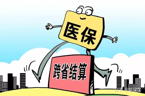 赤峰新农合医保卡电话号码-第1张图片