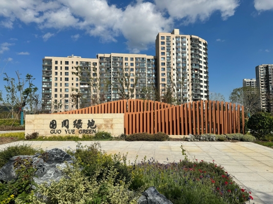 赤峰新泰和4s店电话-第1张图片