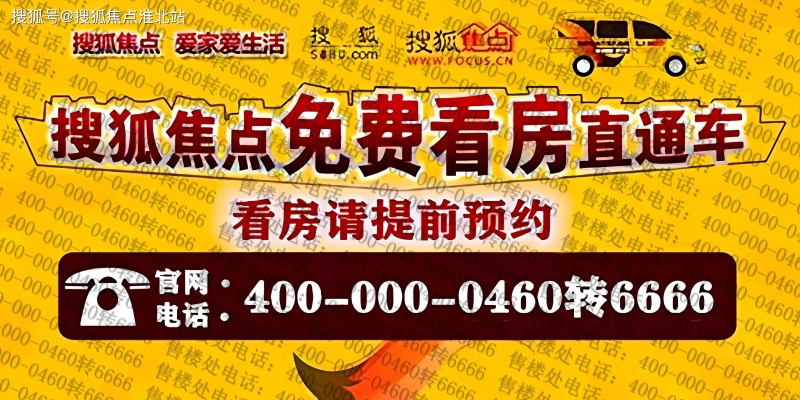 赤峰吴式自助餐电话地址查询-第1张图片