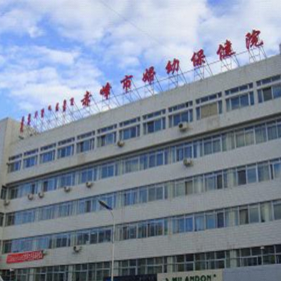 赤峰安神医院电话号码查询是多少-第1张图片