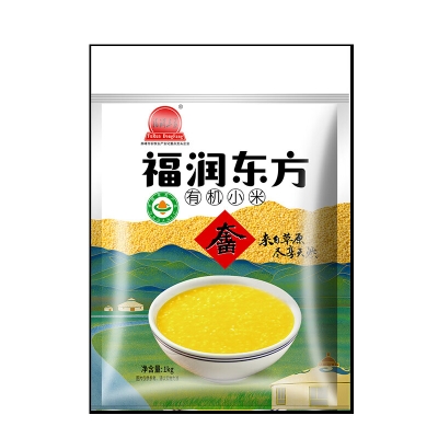 赤峰小颖珠宝店地址电话号码-第1张图片