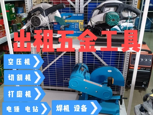 赤峰市空压机租赁电话地址查询-第1张图片