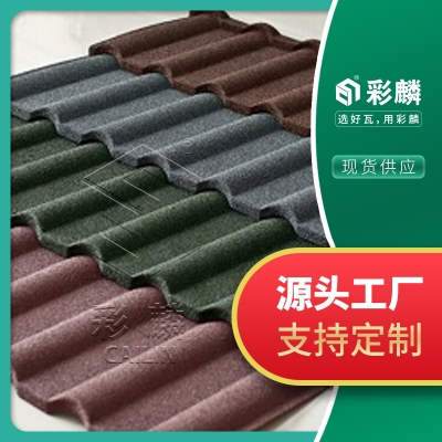 赤峰铝合金瓦厂电话多少号-第1张图片