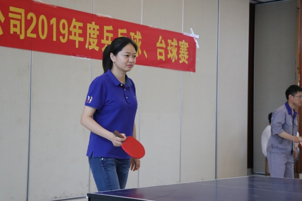 赤峰盛泰台球馆电话号码多少-第1张图片