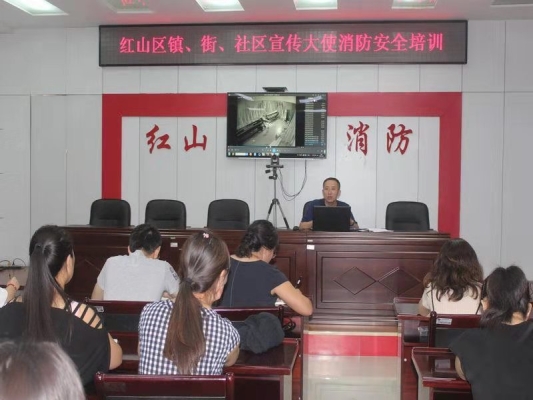 赤峰市消防安装公司电话号码-第1张图片