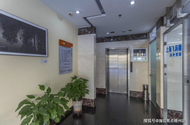 赤峰车站快餐店电话多少号-第1张图片
