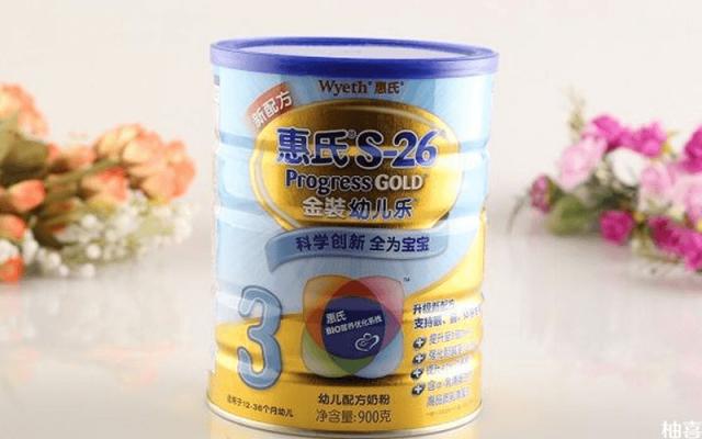 赤峰惠氏奶粉店电话号码多少-第1张图片