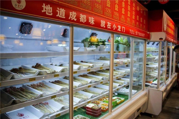 赤峰新城区水煮串串店电话号码-第1张图片